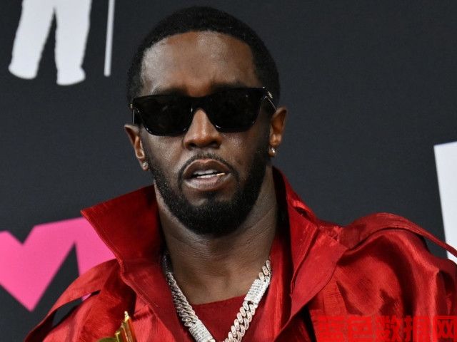 肖恩·“Diddy&quot;库姆斯在纽约被国土安全部拘留