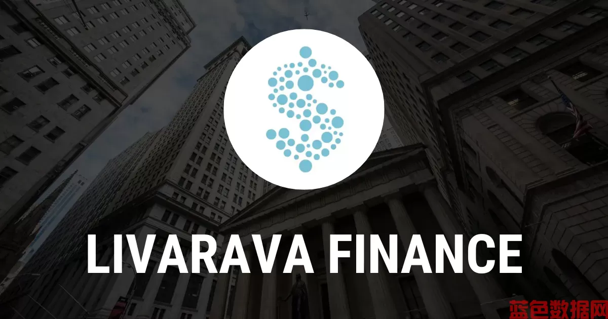 LivaRava_Finance_Default_1.png