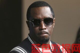 吹牛老爹康姆斯(Sean“Diddy”Combs)的律师说，他在纽约面临联邦指控