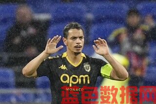 法国足球明星维萨姆·本·耶德(Wissam Ben Yedder)在性侵犯指控审