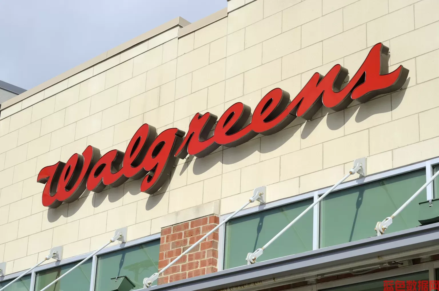 沃尔格林(Walgreens)盈利前景:一个反向投资的机会?