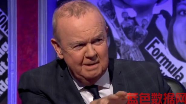 伊恩·希斯洛普(Ian Hislop)在