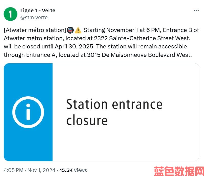 灰机@hz2333冬季地铁入口关闭引发了人们对蒙特利尔无家可归者的担忧